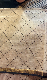 KOTA DORIA SAREE 0709267