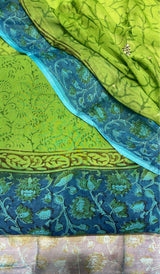 GEORGETTE UNSTICTHED SALWAR 20072620