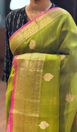 ORGANZA SAREE 06052613