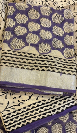 LINEN UNSTITCHED SALWAR 1708268