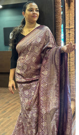VISCOSE GEORGETTE SAREE 09082647