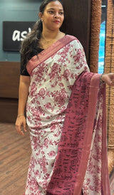 SOFT SILK SAREE 08082614