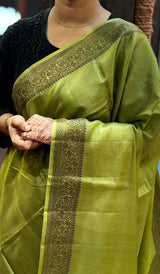 TUSSAR SAREE 060526110