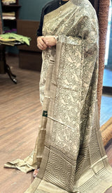 TUSSAR SAREE 050526165