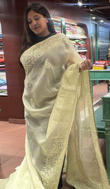 ORGANZA SAREE 31122521