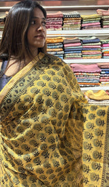 KOTA DORIA SAREE 05032644