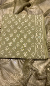 COTTON UNSTITCHED SALWAR 18082691