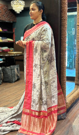 SOFT SILK SAREE 2707269
