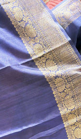 TUSSAR SILK SAREE 18052613