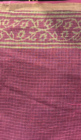 KOTA DORIA SAREE 2509267