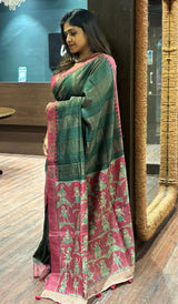 TUSSAR SRAEE 23092622