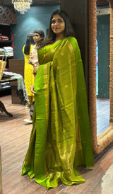 TUSSAR SAREE 28092651