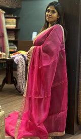 ORGANZA SAREE 0702264