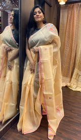 Organza saree 6693