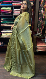 ORGANZA SAREE SSP 06062418