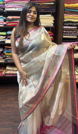 PURE TISSUE SILK SAREE 1104251