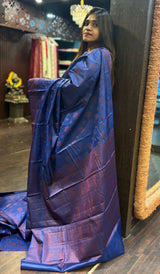 TUSSAR SILK SAREE 09042514