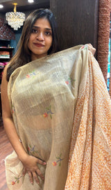 TUSSAR SAREE 07072555