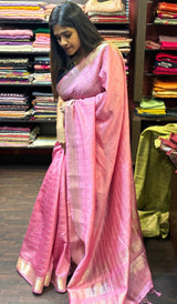 ASSAM SILK SAREE 14122410