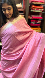 ASSAM SILK SAREE 14122410