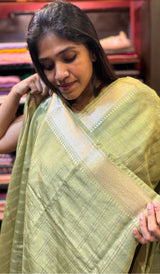 ASSAM SILK SAREE 14122413