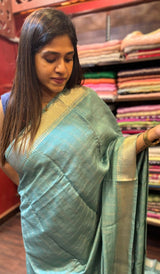 ASSAM SILK SAREE 14122411