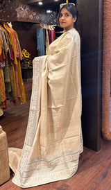 TUSSAR SAREE 28052565