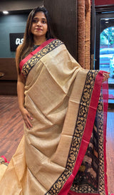 TUSSAR SAREE 06072529