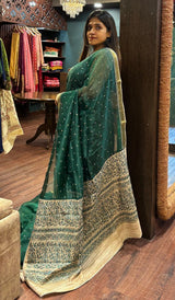 ORGANZA SAREE 07072530