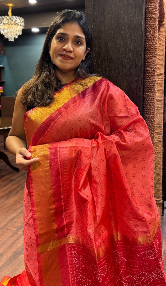 TUSSAR SREE 07072551