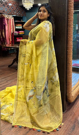 ORGANZA SAREE 10072511