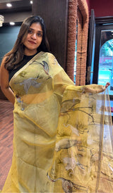 ORGANZA SAREE 10072511