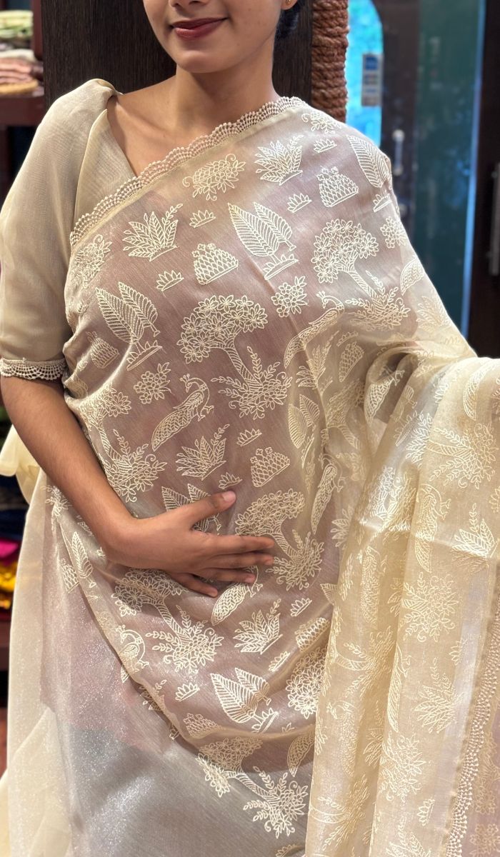 ORGANZA SAREE 12072533