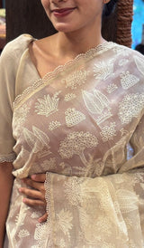 ORGANZA SAREE 12072533