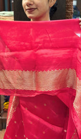 VISCOSE GEORGETTE SAREE 20072547