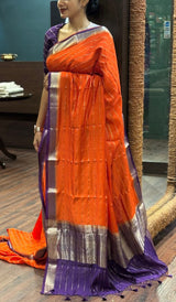 ASSAM SILK SAREE 10072574