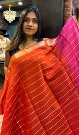 ASSAM SILK SAREE 05072550