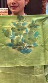 ORGANZA SAREE 10072525