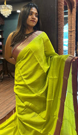 ASSAM SILK SAREE 02092510