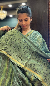 CHANDERI SAREE 1709259
