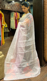 SUPER NET KOTA SAREE 260525198
