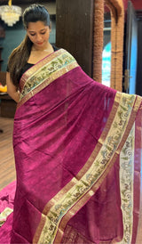 CHIFFON SAREE 24092518