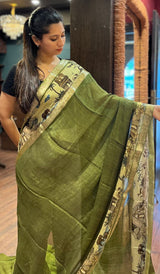 CHIFFON SAREE 24092517