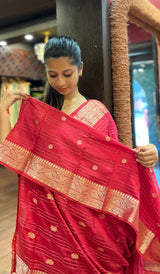 SOFT SILK SRAEE 01092590