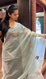 SUPER NET KOTA SAREE 260525190