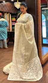 ORGANZA SAREE 2908254