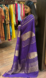 RAW SILK SAREE 08122514