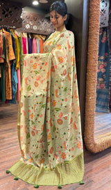 CHIFFON SAREE 08122529