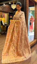 TISSUE ORGANZA SAREE 17122511