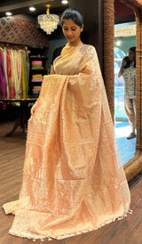 TISSUE ORGANZA SAREE 1712251